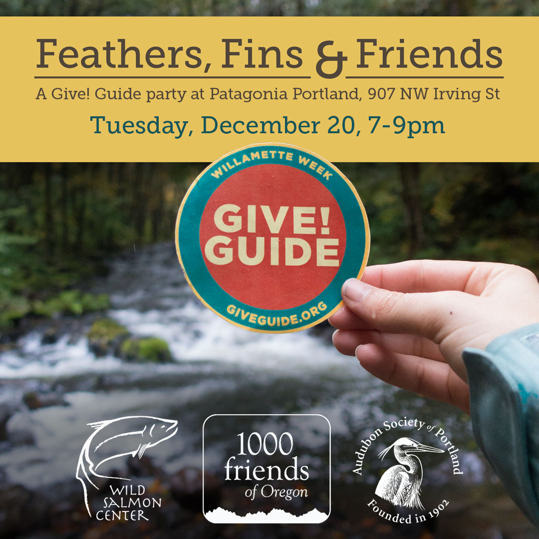 Give!Guide